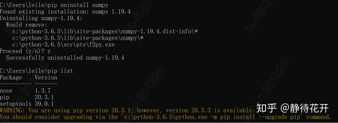  python day01 