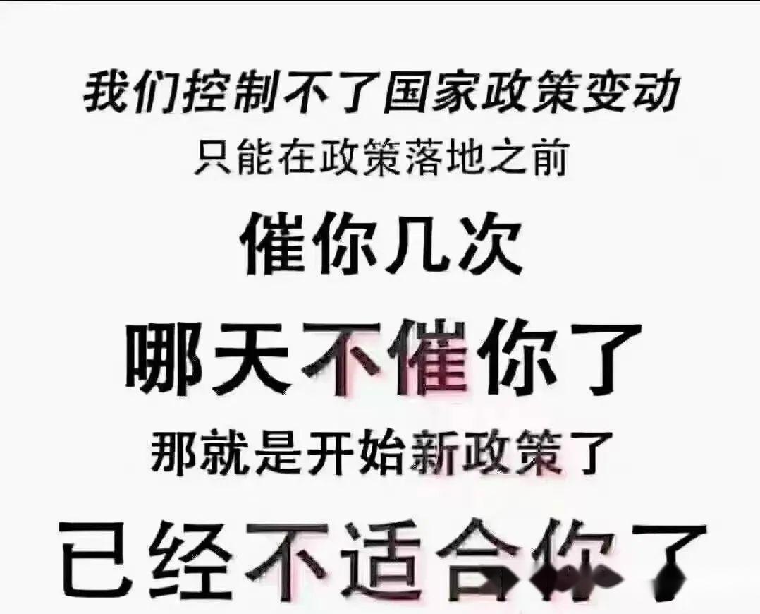 从此,不再写方法论【润/run/RUN】了,改写游记了! - 知乎