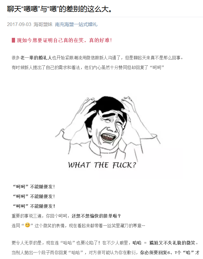 zhuanlan.zhihu.com
