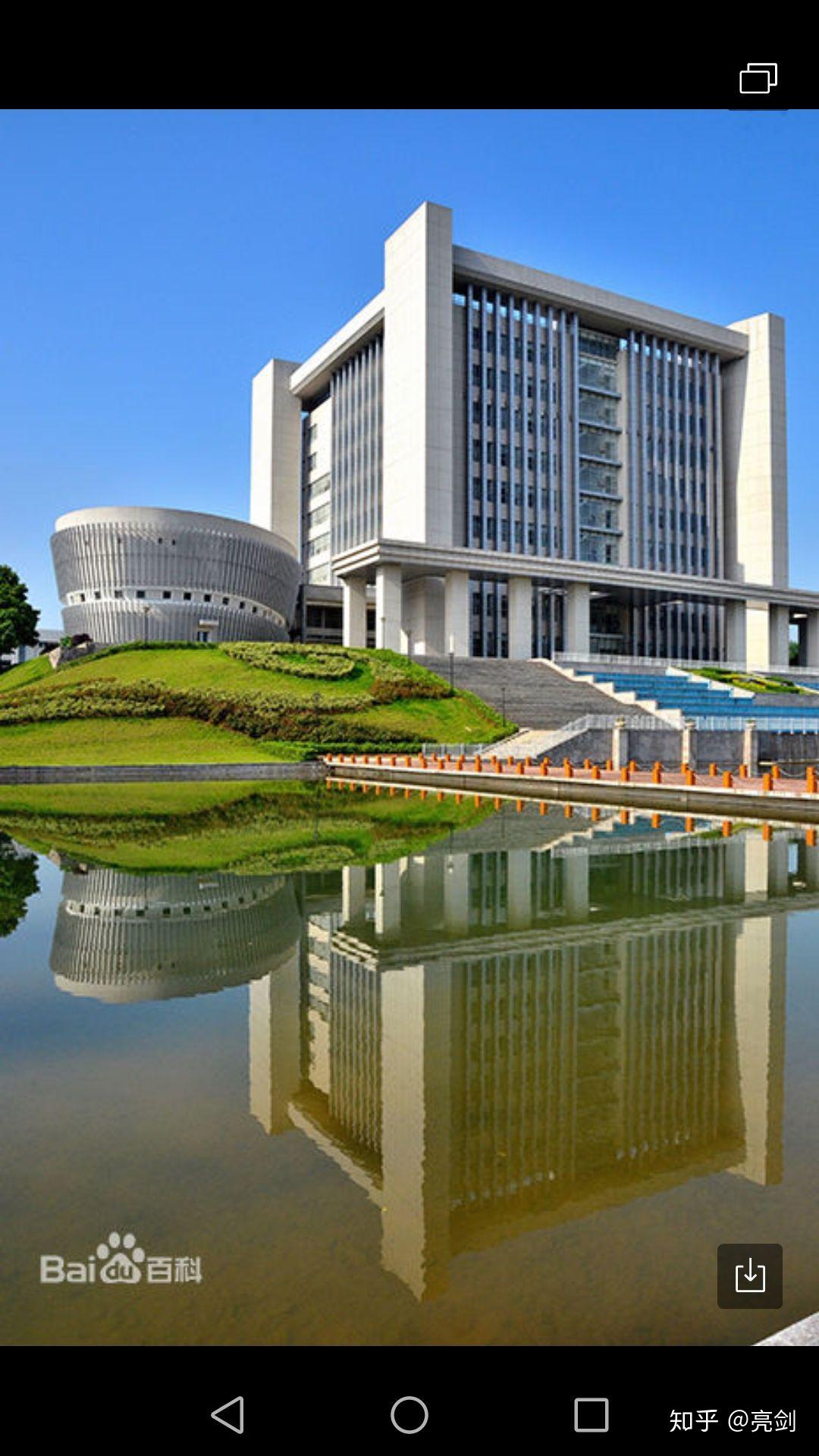 国防科技大学有哪些"古迹"? - 知乎