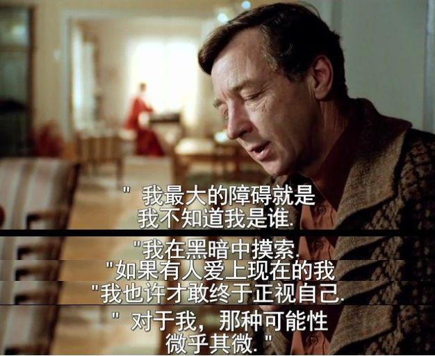 张若昀深夜发文秒删可惜你不配
