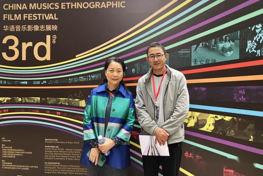 喜讯| 陈旭龙影片《乡音:行走的戏班》在第三届华