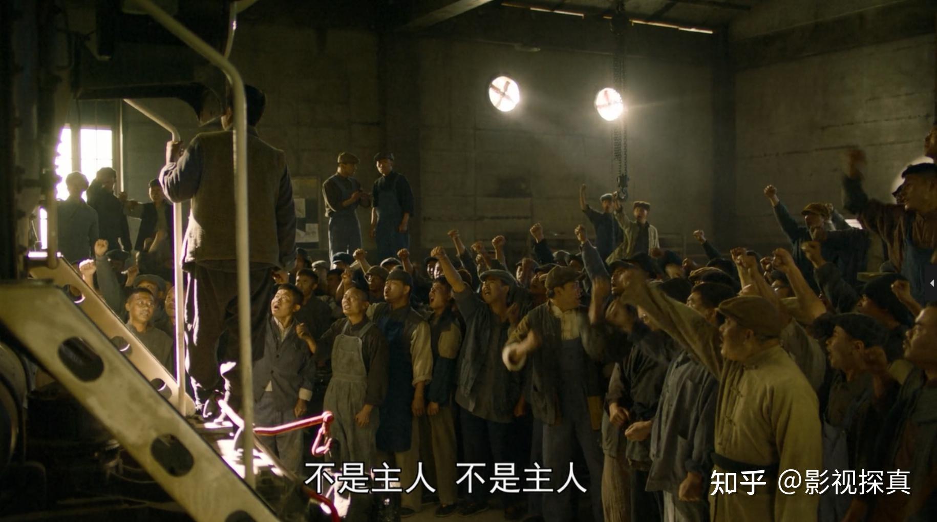 觉醒年代他27岁提出工人最伟大39岁血洒雨花台