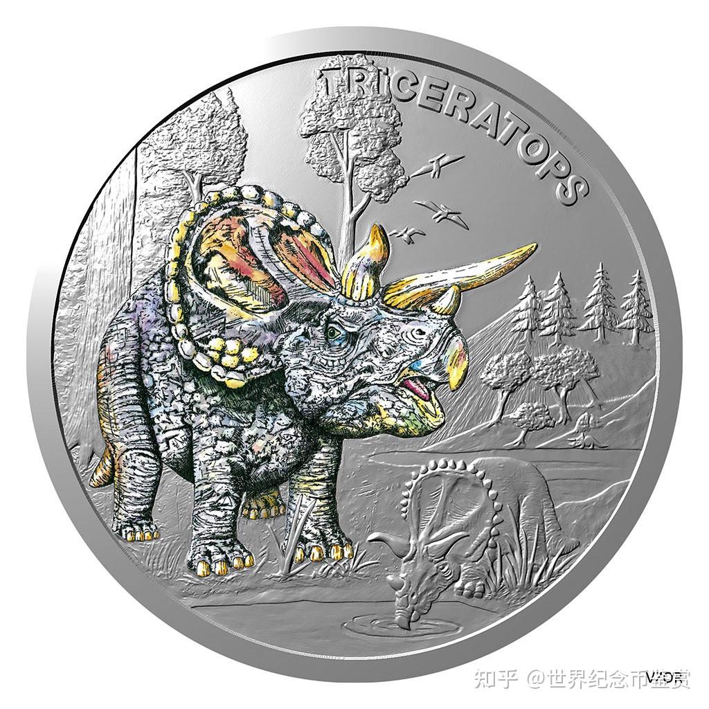史前世界-三角龙-2022年纽埃银币- 知乎