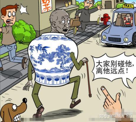 碰瓷被撞怎么判 v2-92b5bbdfb61f4e52c562de88164ef943_r.jpg