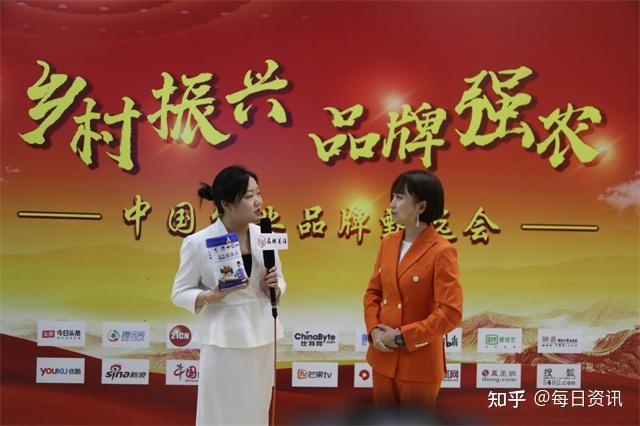 天恩驼奶品牌亮相乡村振兴巡展专列致敬乡村振兴新时代