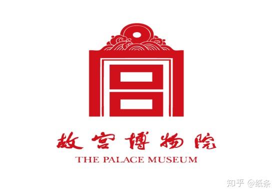 故宫文化logo图片