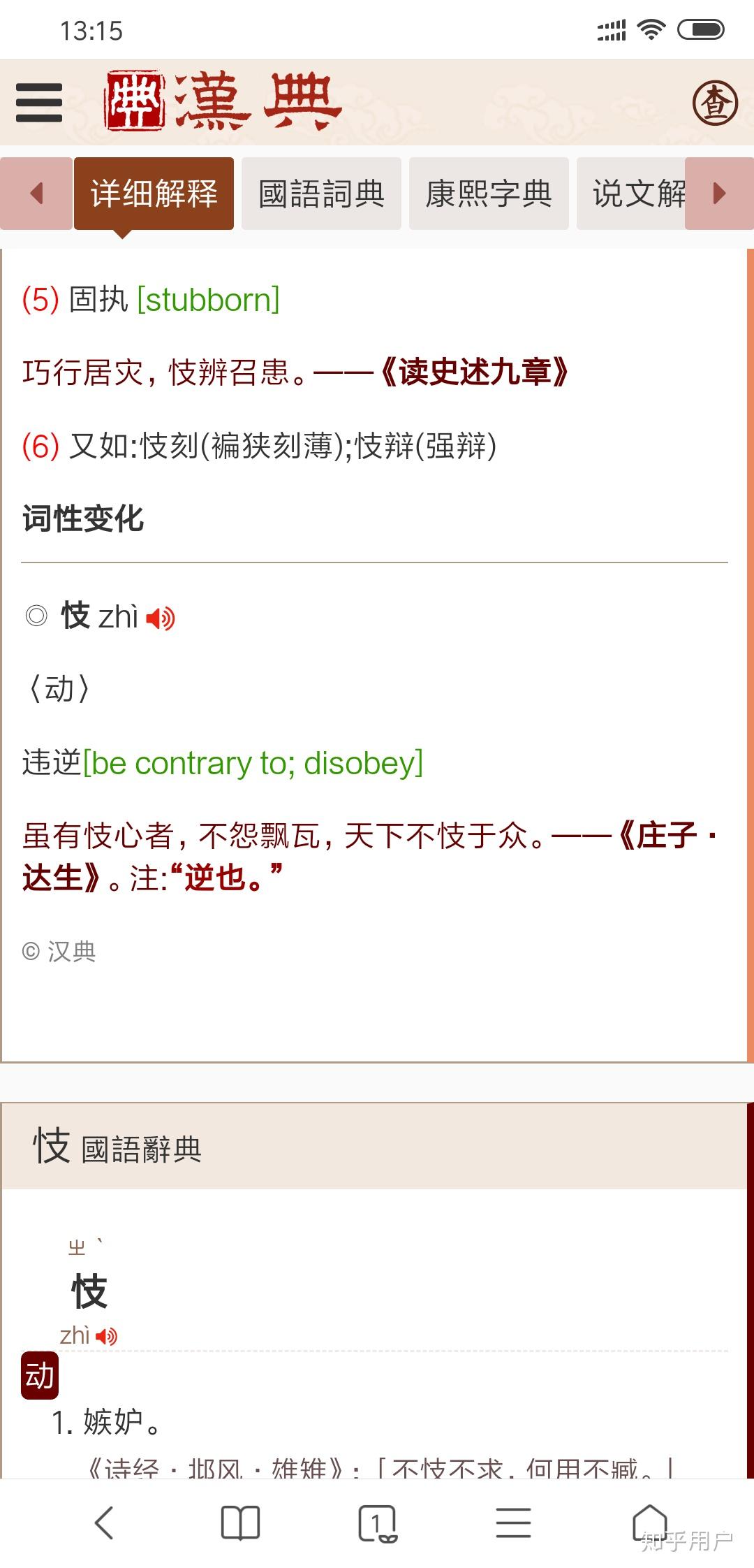 v2-92c5db695b1b1dea21f027d2f346a563_r.jpg