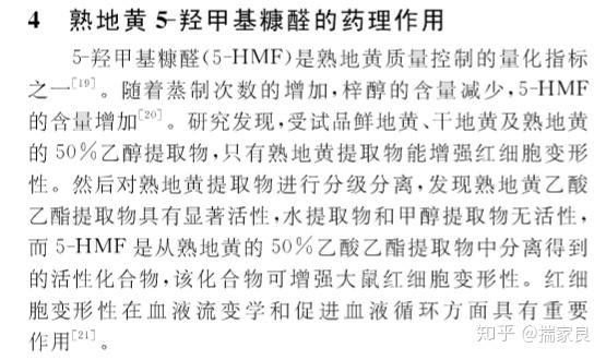 v2-92c9eed92b05ee9adcbf2b26d467ba53_r.jpg