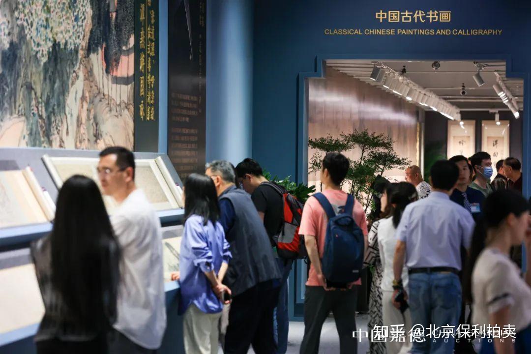 中国嘉德2024春拍第二阶段预展隆重启幕 苏富比伦敦拍卖征集