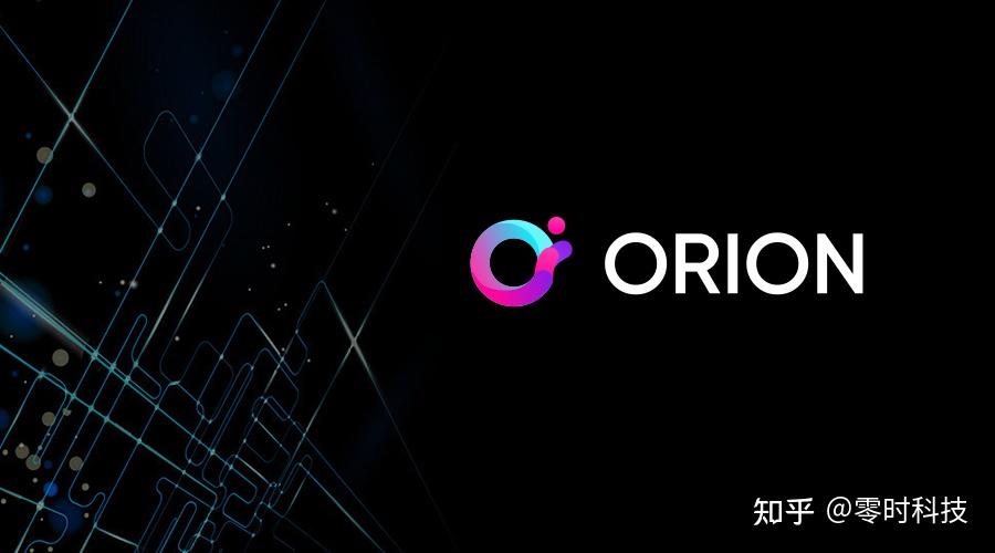 Orion protocol что это