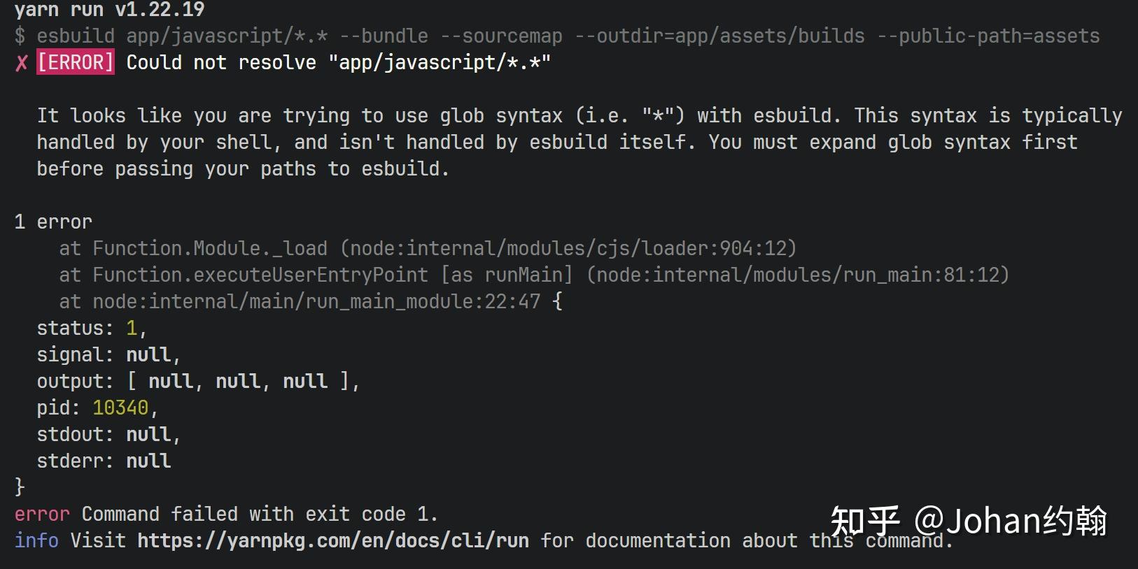 前端学Ruby：全栈论坛（地宫）项目一 知乎