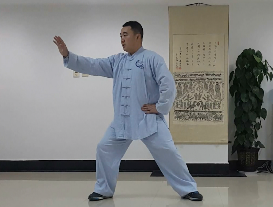 法第二课陈氏太极拳单手缠丝