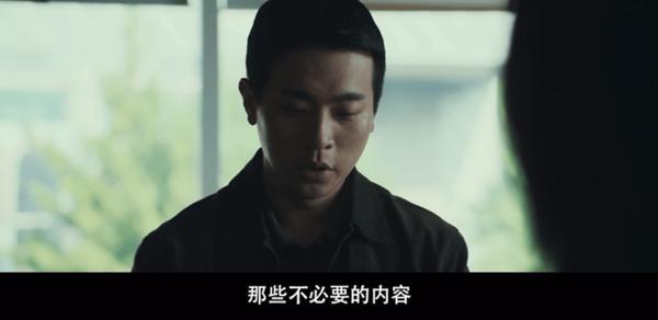 《脸庞》尺度炸裂！《釜山行》导演新作