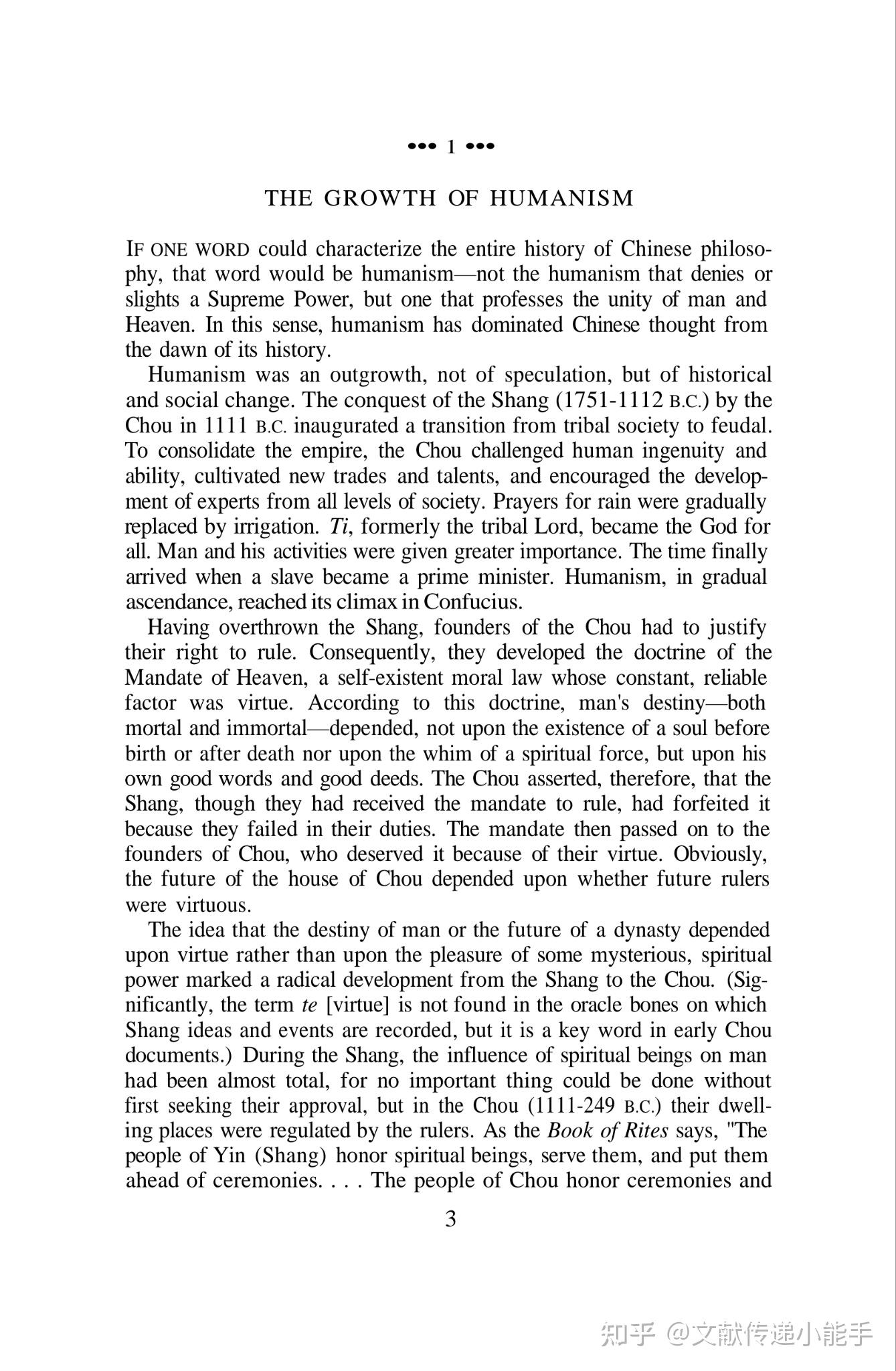 a-source-book-in-chinese-philosophy-translated-by