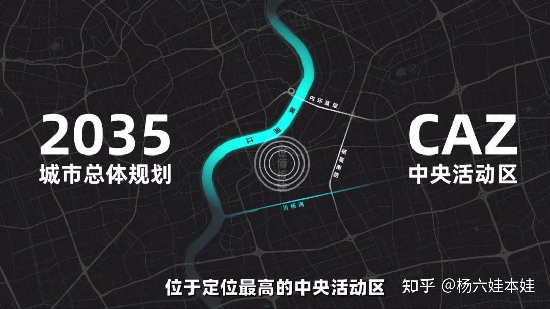 消失的夜市,一点点「遗憾」,上海世博板块真的适合生活吗? - 知乎