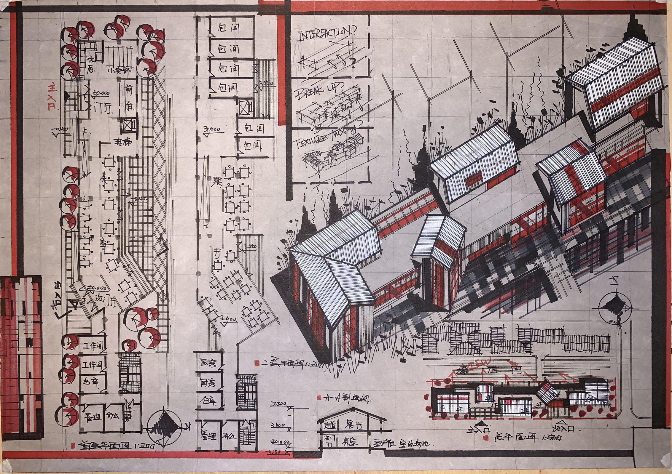 有间快题西南交大建筑学考研复试简述
