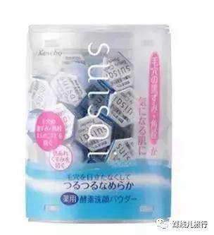 经期期间如何护肤保养？_日本护肤保养_护肤保养工具
