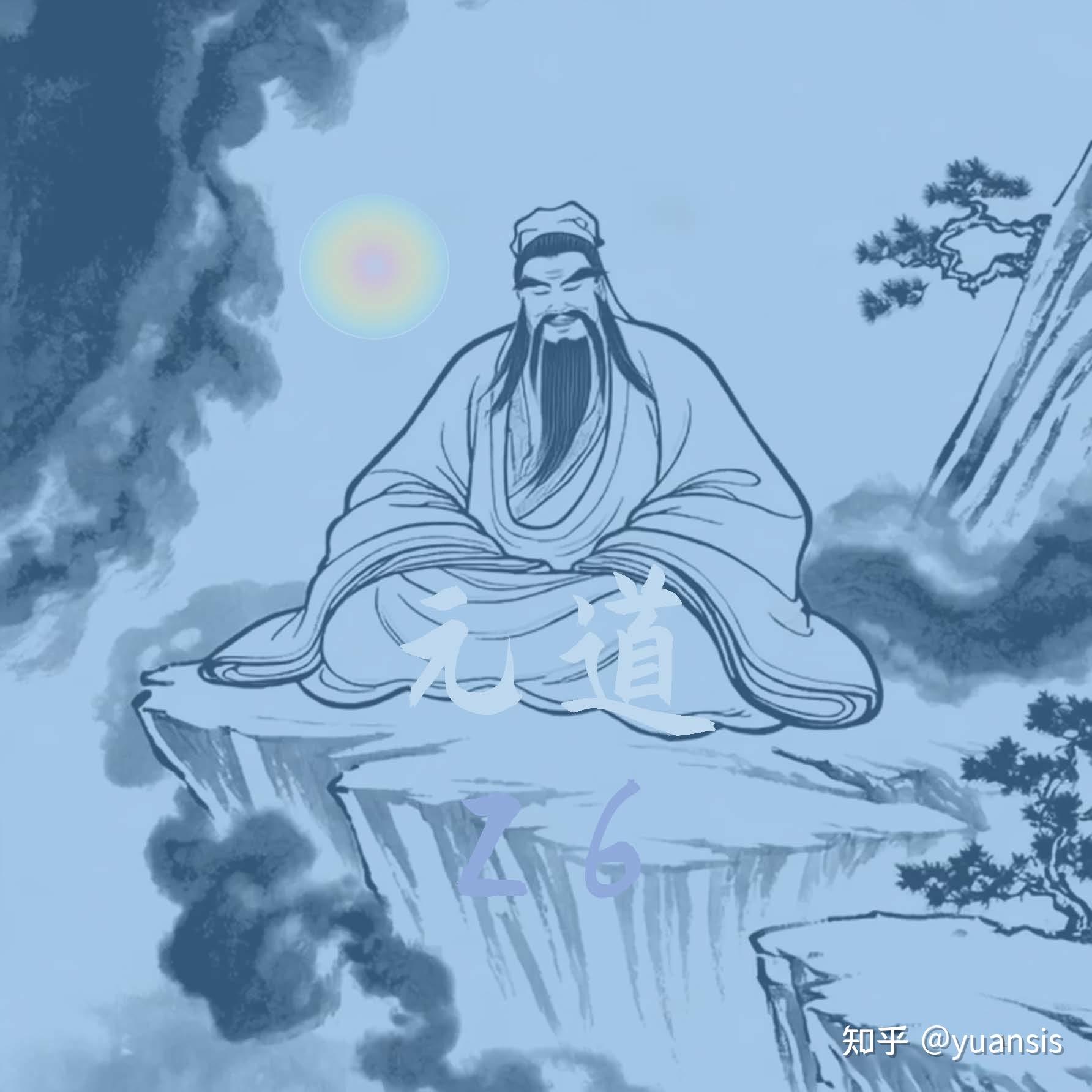 住炁 减息，通百关 开坚滞，不出不入 祛涤诸想《元道》炁法（3） - 知乎