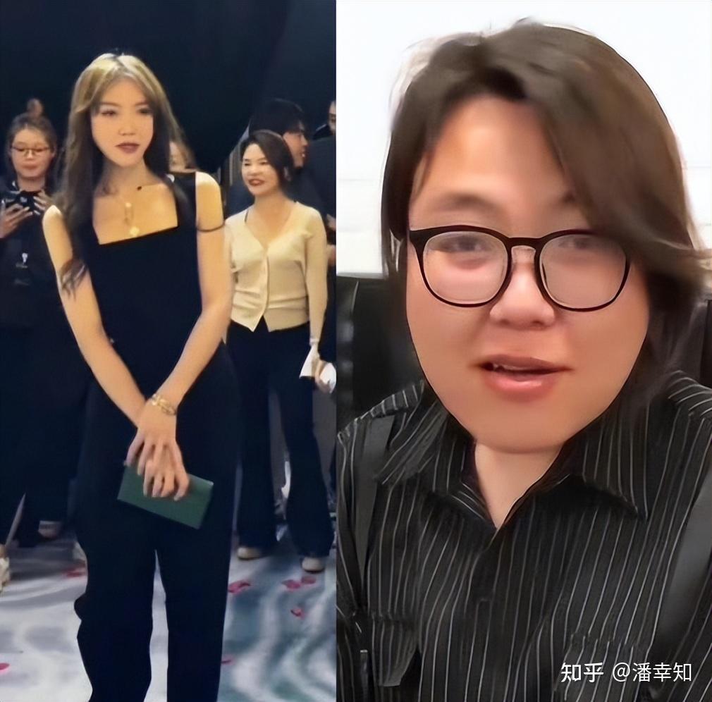 不少人惊讶,这是浪胃仙吗?