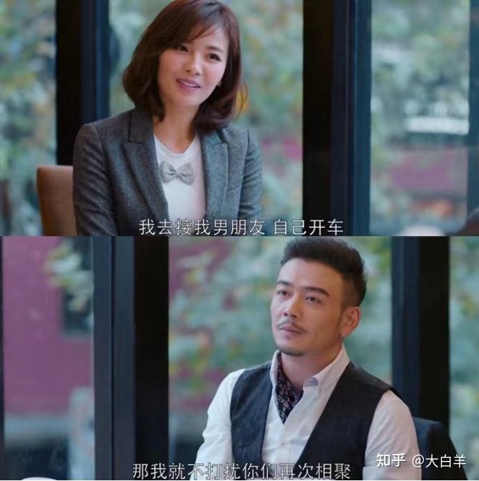 欢乐颂为什么小包总比奇点更适合安迪