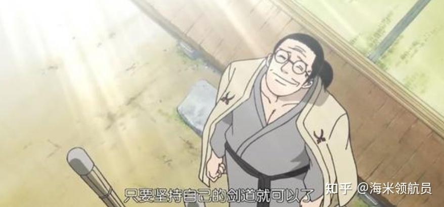 索隆儿时的导师是霜月耕四郎.