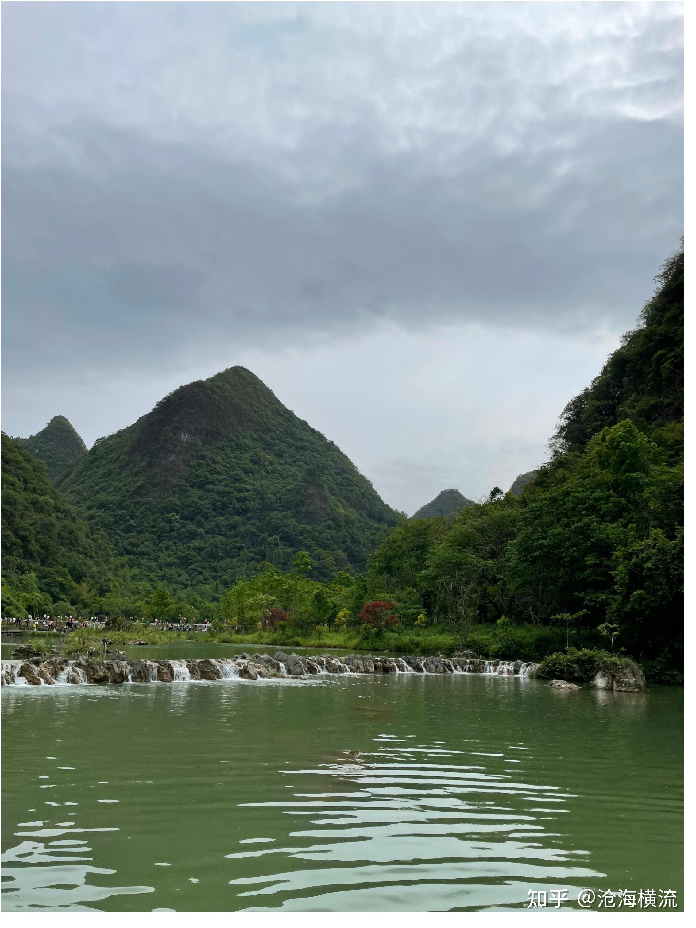 贵州 · 荔波·小七孔/茂兰~2023年五一旅游攻略 - 知乎