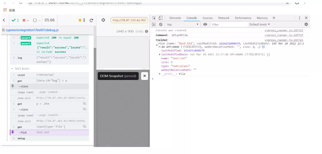 cypress 自动化测试(文件上传) cypress 自动化测试(文件上传)