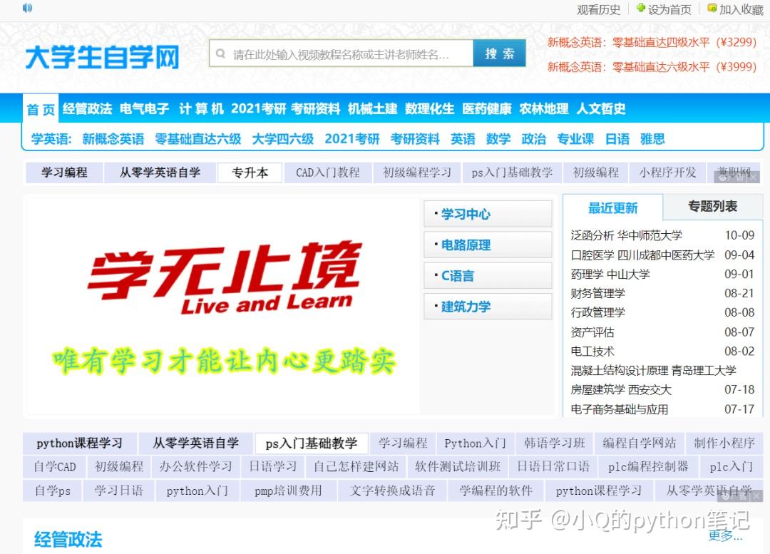 v2-92f36f5f3e591d0bdbc24d18b65a959b_r.jp