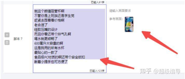 快手自动回复脚本(快手自动回复脚本软件)