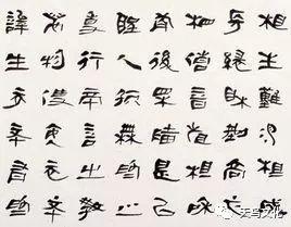 腾薛什么长成语_成语故事手抄报(3)