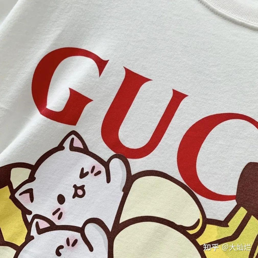 guccibananya香蕉喵t恤真假对比鉴别