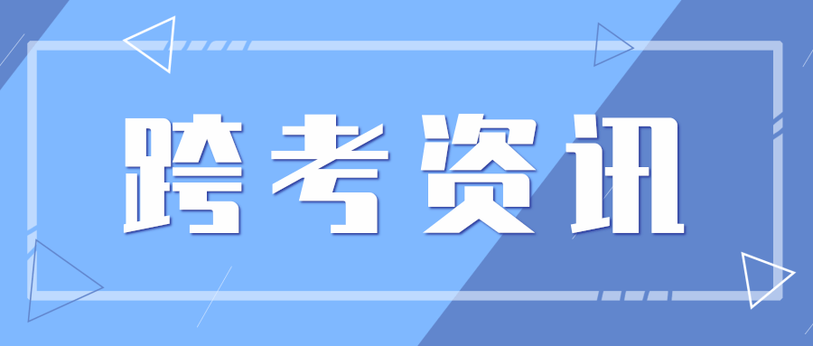 安全课堂进田间 赋能秋收好“丰”年