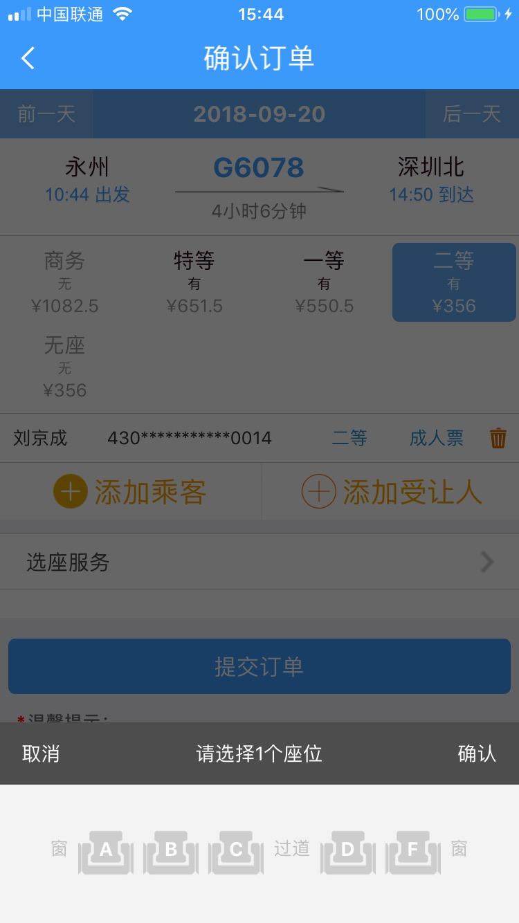 v2-92fa3bcd7c291cd20de658b2c73dfb73_r.jpg