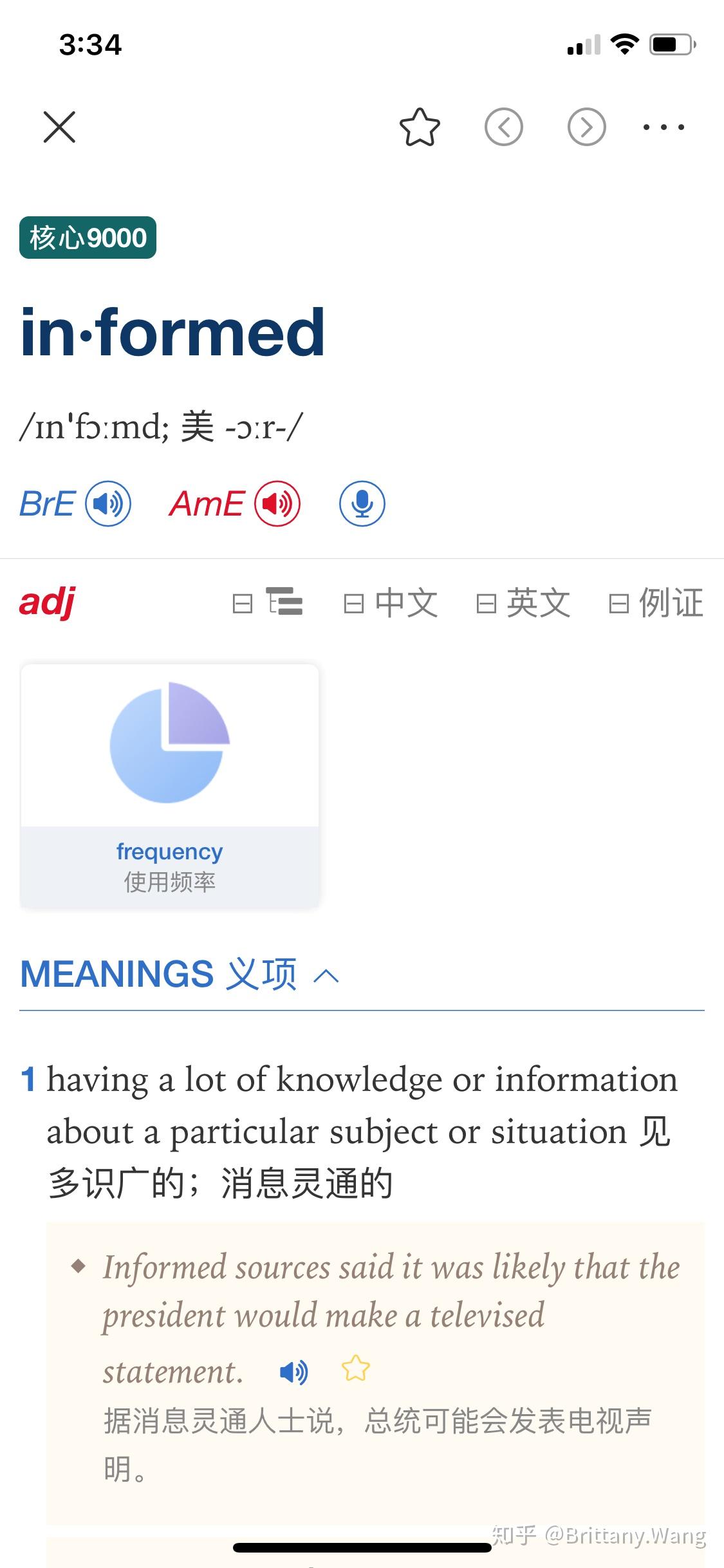 为什么雅思7分的英专生建议你读英语原著？（内含BBC100本畅销书英文原版资源） - 知乎