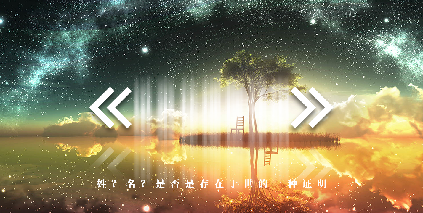 剧本杀测评 |《》 - 知乎