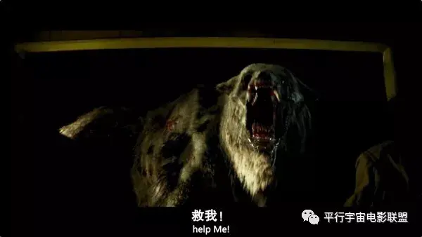 《遗落的南境1:湮灭》是"意境诡异而幽远"的,结合三部曲的故事框