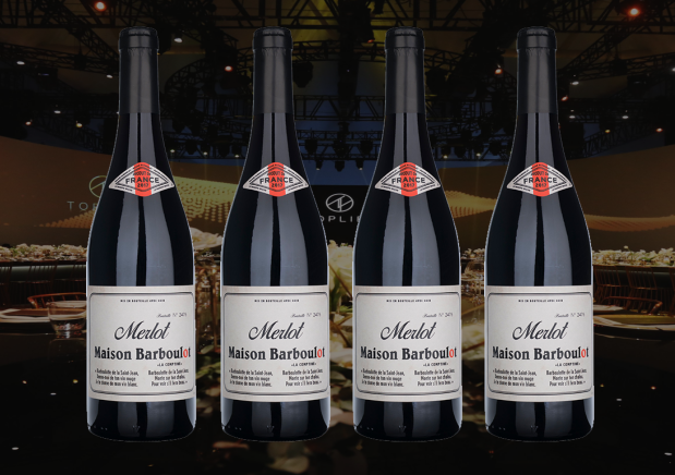 年卡就送康绮墨丽洗护系列2瓶或巴布洛干红葡萄酒2瓶(二选一)活动时间