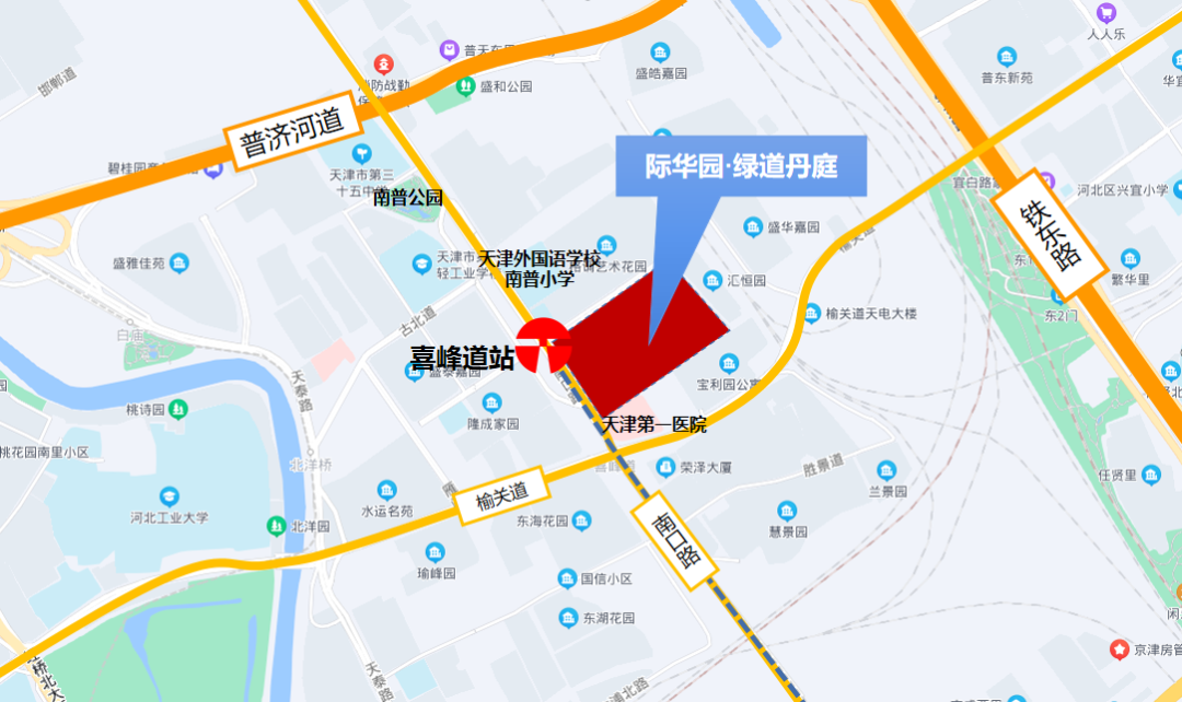 际华园·绿道丹庭位于南口路与喜峰道交口,天津建筑机械厂(6443厂)