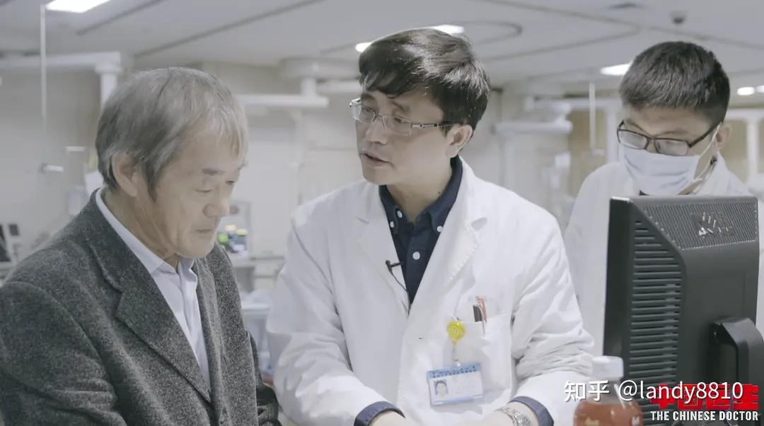 《中国医生》剧照 - 知乎