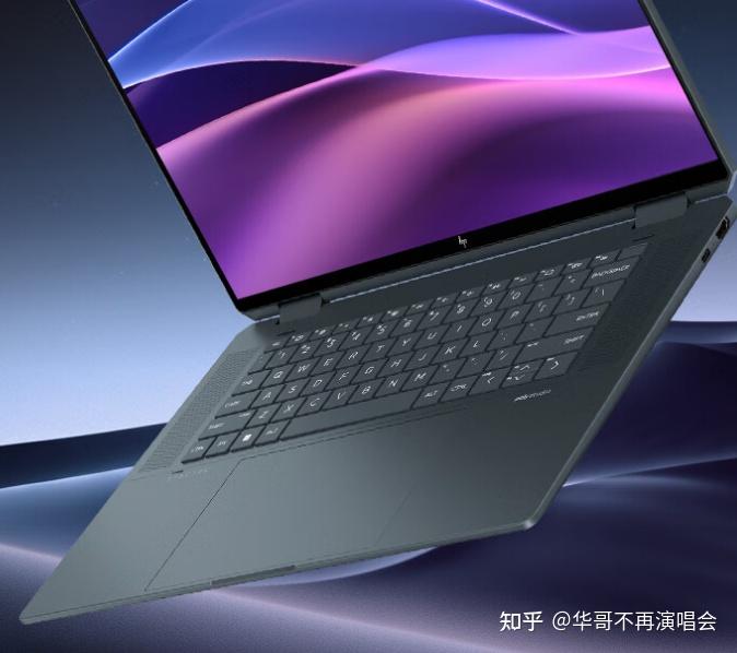 惠普幽灵spectrex360162024惠普spectrex360162024怎么样参数如何