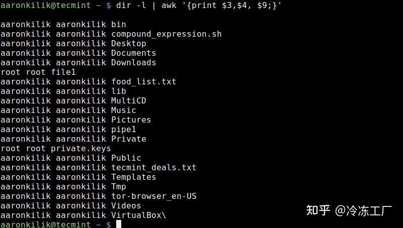 Linux|从 STDIN 读取 Awk 输入 - 知乎