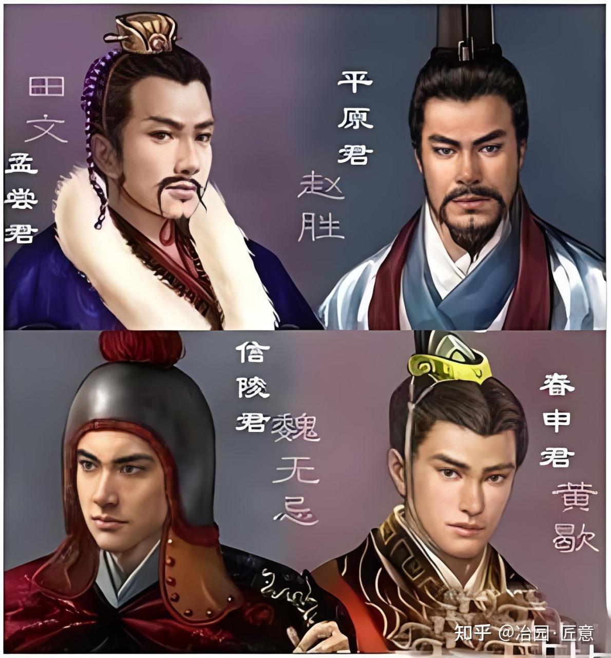 古文观止62,《冯谖(xuān)客孟尝君》赏析与阅读