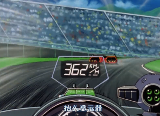 司机风间成长之路高智能方程式新世纪gpx霹雳赛车闪电霹雳车