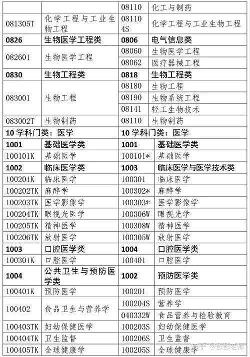 v2-9320fe3e28be5aea54d0febd29d7e953_r.jpg
