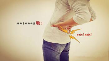 如何通过呼吸技巧治疗产后腰痛 知乎