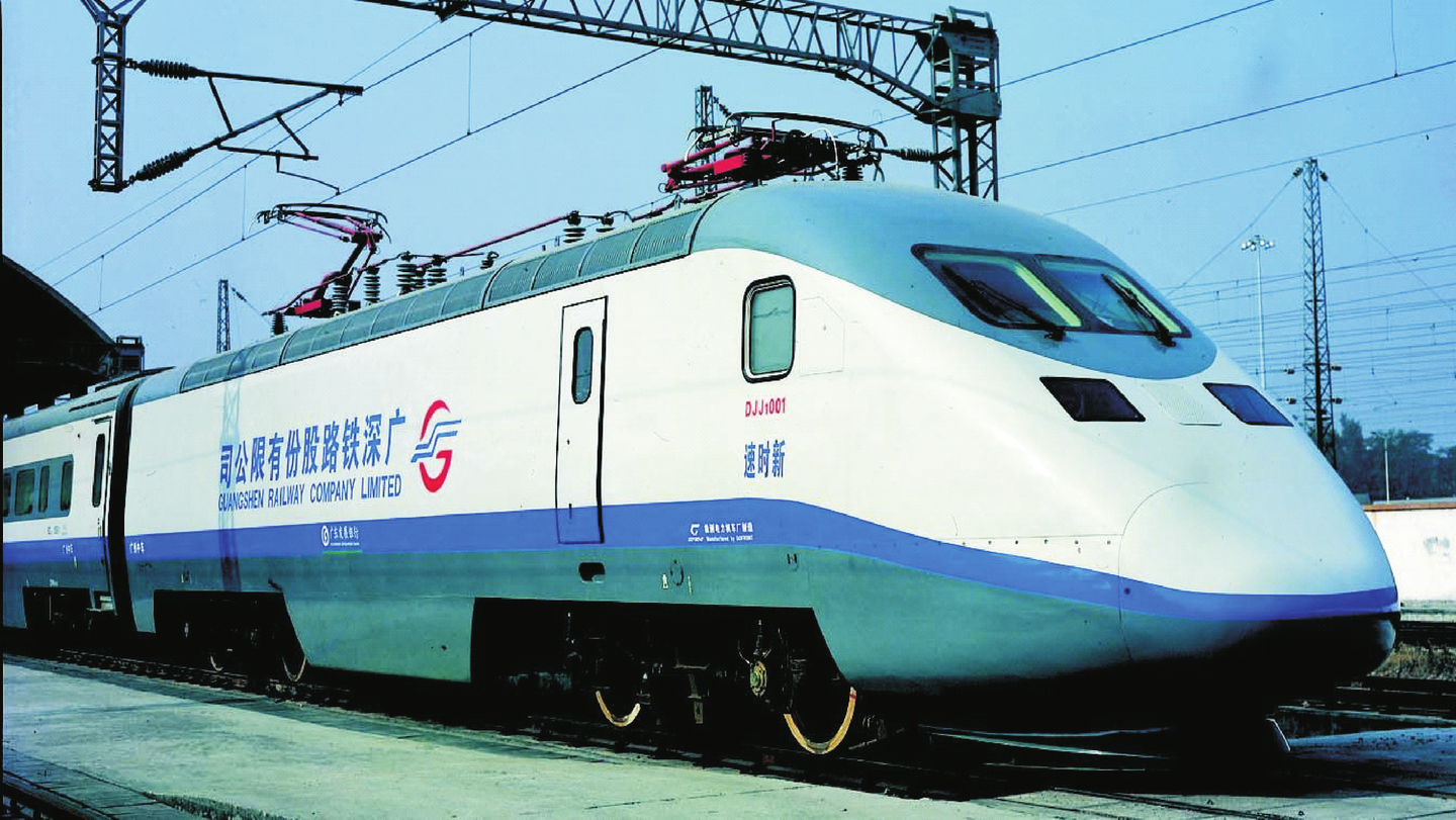 djj1 型(蓝箭)动力车