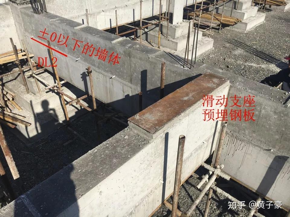 2018-09-15 地基与基础-楼梯滑动支座简介【施工日志】 - 知乎