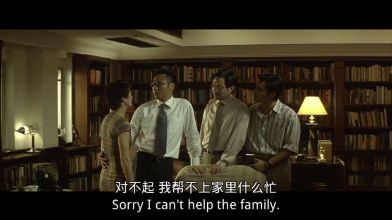 无间道三部曲赏谈-two