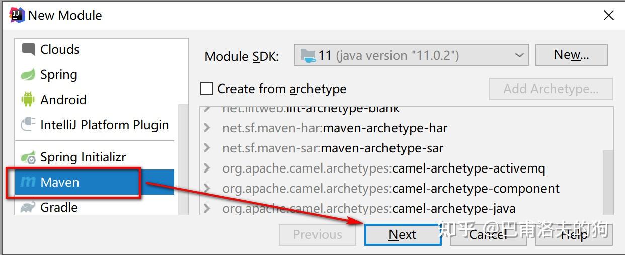 maven项目管理工具 知乎